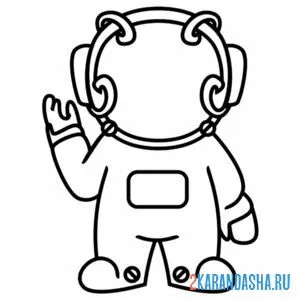 Раскраска космонавт передает привет