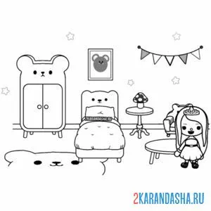 Раскраска комната дом спальня мебель тока бока