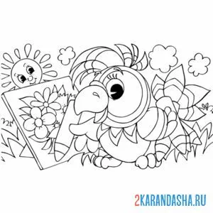 Раскраска попугай рисует