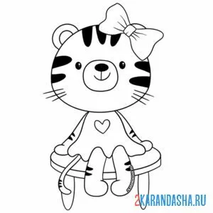 Раскраска девочка тигр сидит