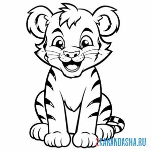 Раскраска пушистый тигр
