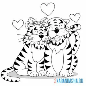 Раскраска два влюбленных тигра