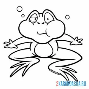Раскраска лягушка задержала дыхание