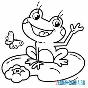Раскраска рисованная лягушка