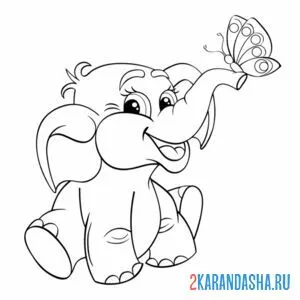 Раскраска слон радуется бабочке