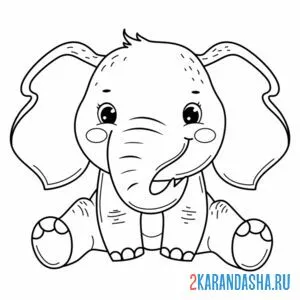 Раскраска слоник сидит и улыбается