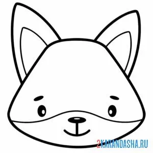 Раскраска голова лисы