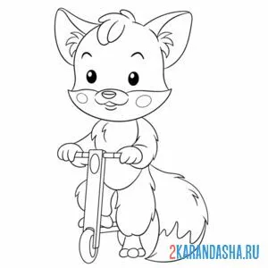Раскраска лиса на самокате