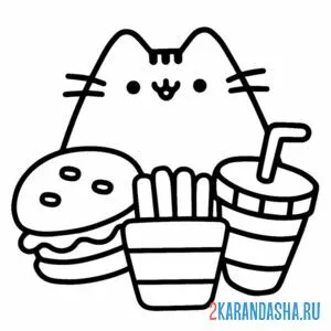 Раскраска кот пушин и еда