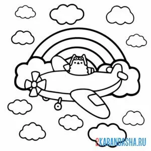 Раскраска кот пушин на самолете