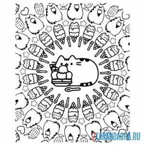 Раскраска кот пушин с мороженым