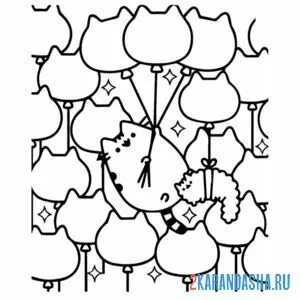 Раскраска кот пушин и воздушные шарики