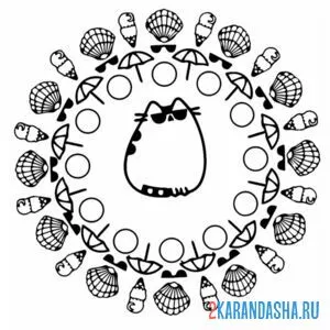 Раскраска кот пушин в очках