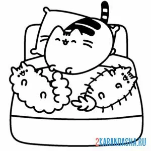 Раскраска кот пушин на кроватке