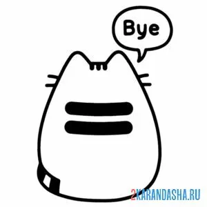 Раскраска кот пушин бай