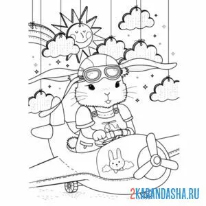 Раскраска заяц на самолете