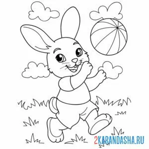Раскраска зайчишка с мячом