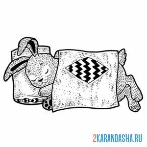 Раскраска зайка под одеялом спит