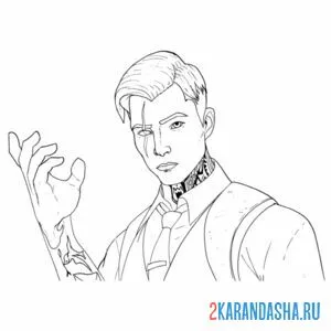 Раскраска фортнайт мидас