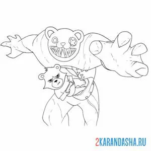 Раскраска фортнайт гризз