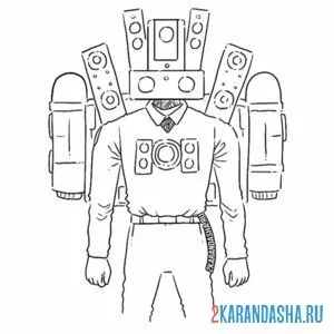 Раскраска спикермэн скибиди туалет
