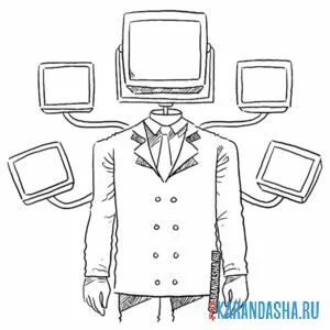 Раскраска скибиди туалет тв-мэн
