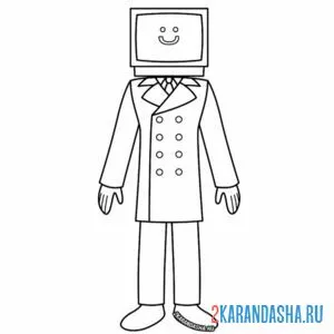 Раскраска tv мэн скибиди туалет