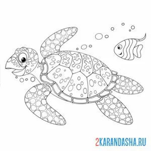 Раскраска морская черепаха и рыба