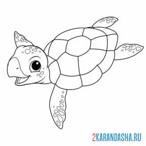 Раскраска морская черепаха улыбается
