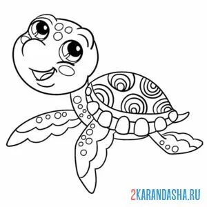 Раскраска смешная черепашка