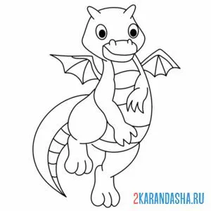 Раскраска дракон танцует