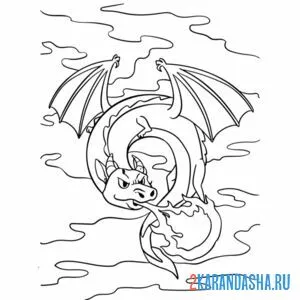 Раскраска дракон дышит огнем