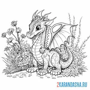 Раскраска дракон арт изображение