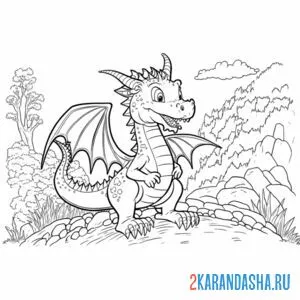 Раскраска дракон в горах