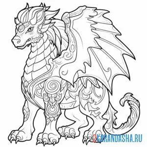 Раскраска дракон королевский
