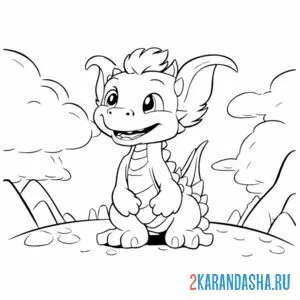 Раскраска дракон дракошка