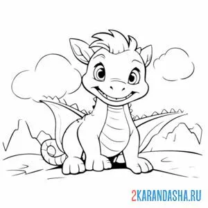 Раскраска дракон мальчик