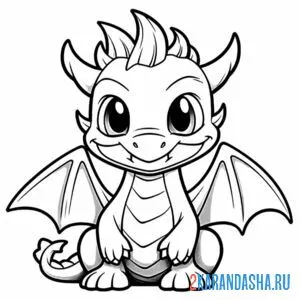 Раскраска дракон малыш