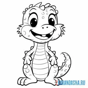 Раскраска дракоша смеется