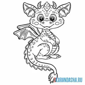 Раскраска рогатый крылатый дракон