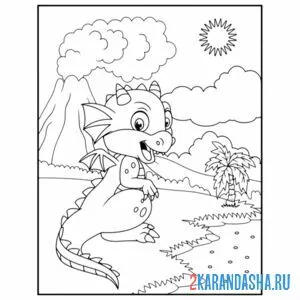 Раскраска дракон на своей планете