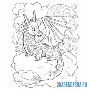 Раскраска дракон на облаке