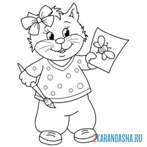Раскраска кошка нарисовала