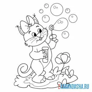 Раскраска кошечка и мыльные пузыри