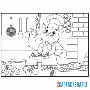 Раскраска кот-повар