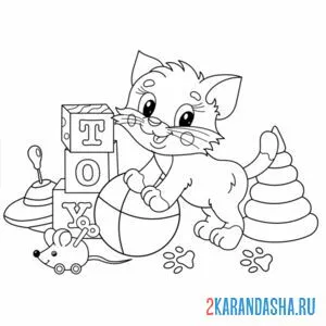 Раскраска кот играет в игрушки