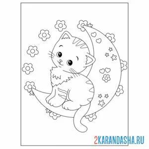 Раскраска кот на луне
