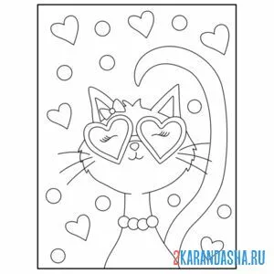 Раскраска кошка в очках