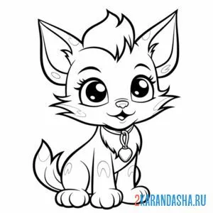 Раскраска котенок пушистик
