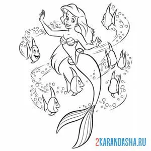 Раскраска ариэль русалочка рыбки